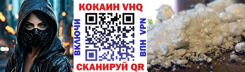 Купить наркотик Лянтор МЕТАМФЕТАМИН  Меф мяу мяу  Гашиш  Марихуана  Альфа ПВП  Амфетамин 