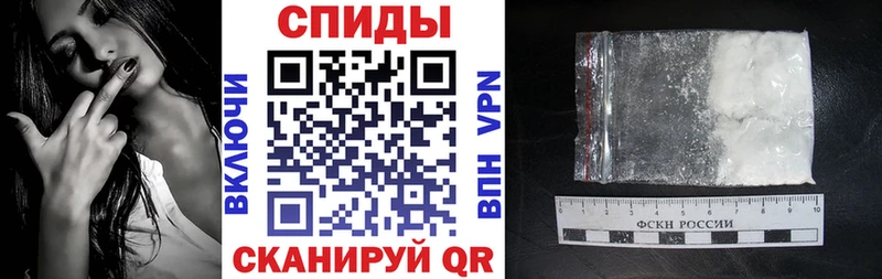 Amphetamine 97%  закладка  Лянтор 
