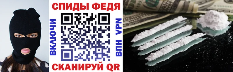 Амфетамин Premium Лянтор