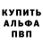 Дистиллят ТГК концентрат Tripex Blob