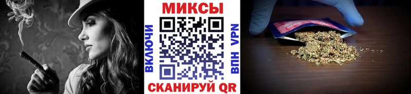 БУТИРАТ вода  Лянтор 