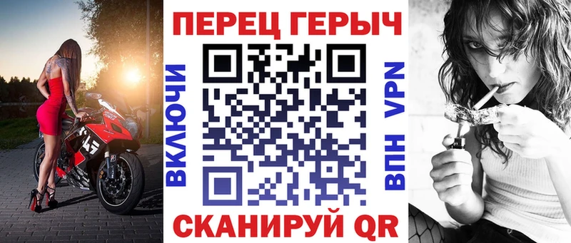 сколько стоит  shop как зайти  Героин белый  Лянтор 