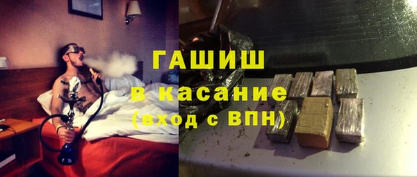 МДМА Алзамай