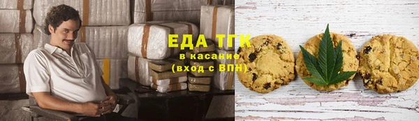 эйфоретик Арсеньев