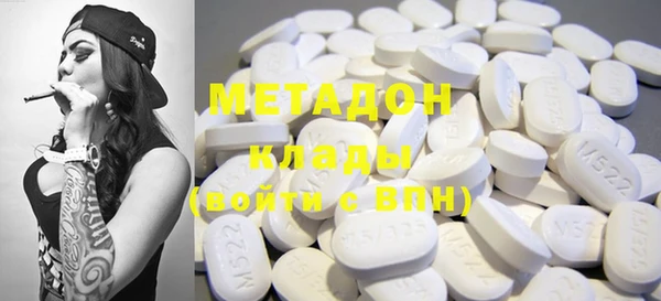 МДМА Алзамай