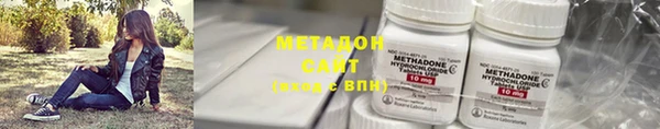 соль курить ск Алексин