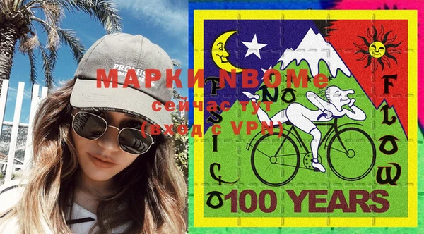МДМА Алзамай