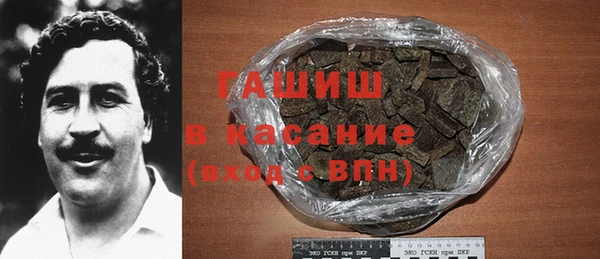 МДМА Алзамай
