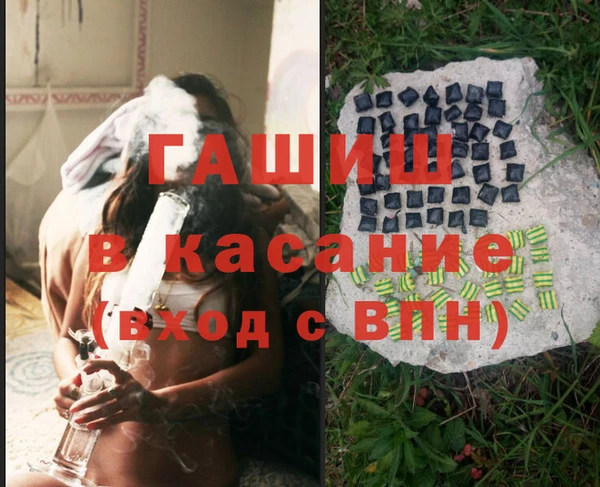 МДМА Алзамай
