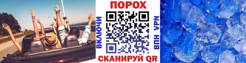 что такое   Лянтор  кракен как войти  МЕТАМФЕТАМИН кристалл 